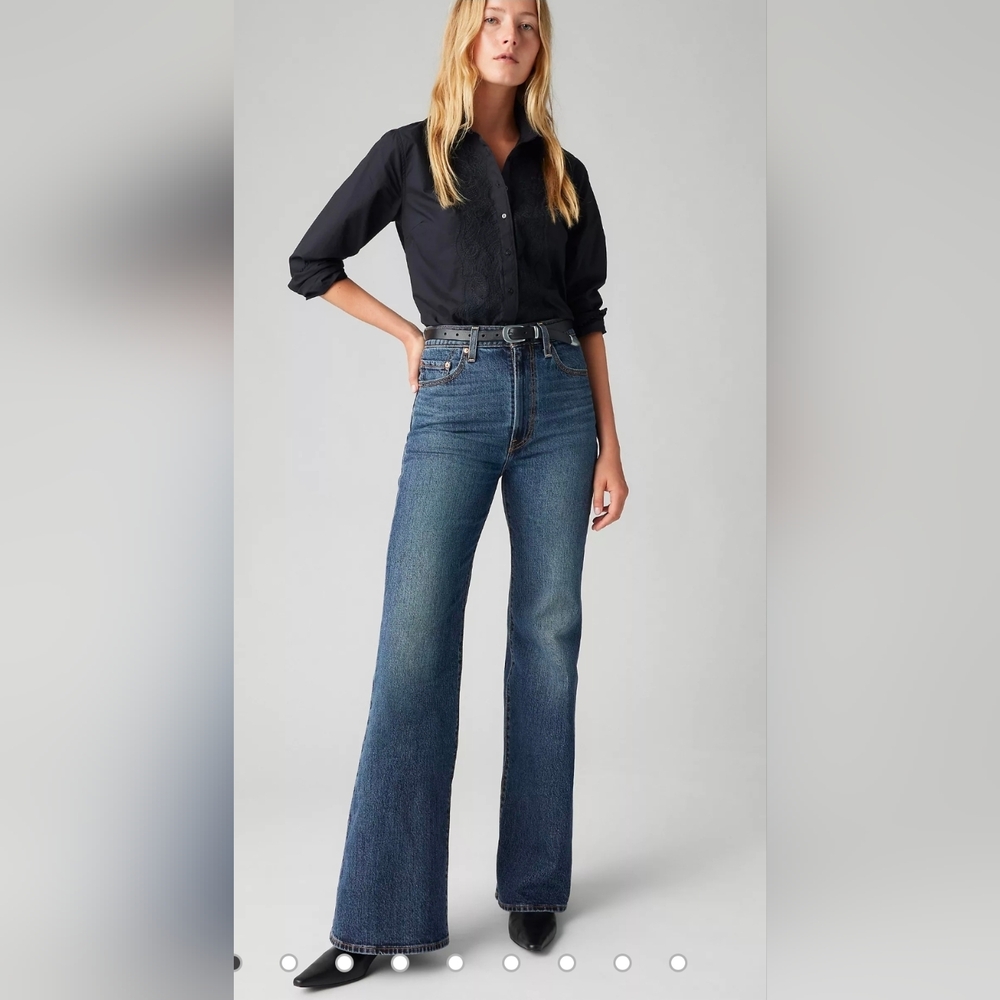 Levi's Rib Cage Bell High Rise Flare Leg Jeans
